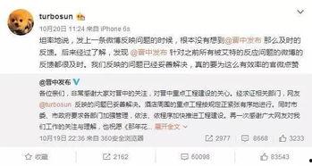 厦门烟草局最新爆料,最新烟叶种植与市场动态曝光